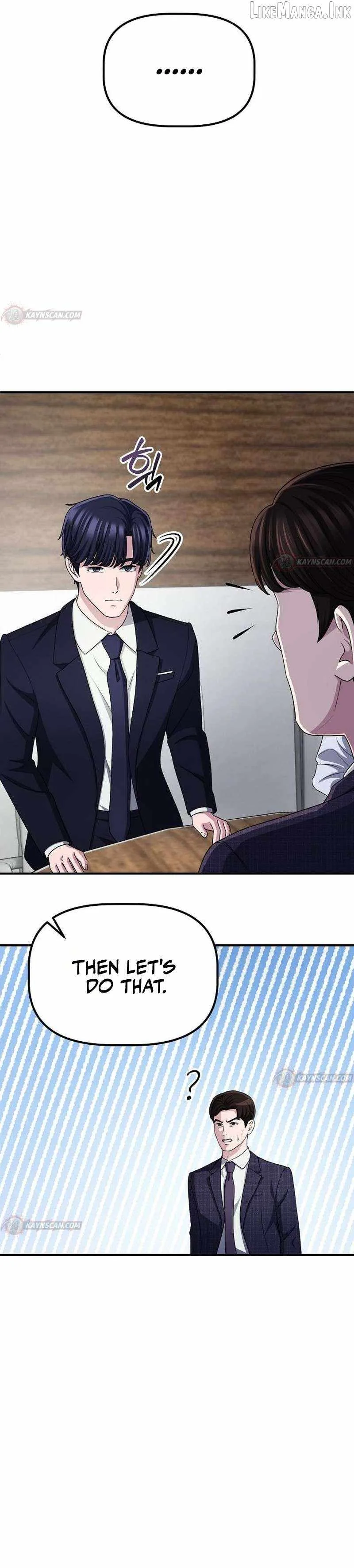 A Corporate Underling Who Excels at Work Chapter 74 page 44