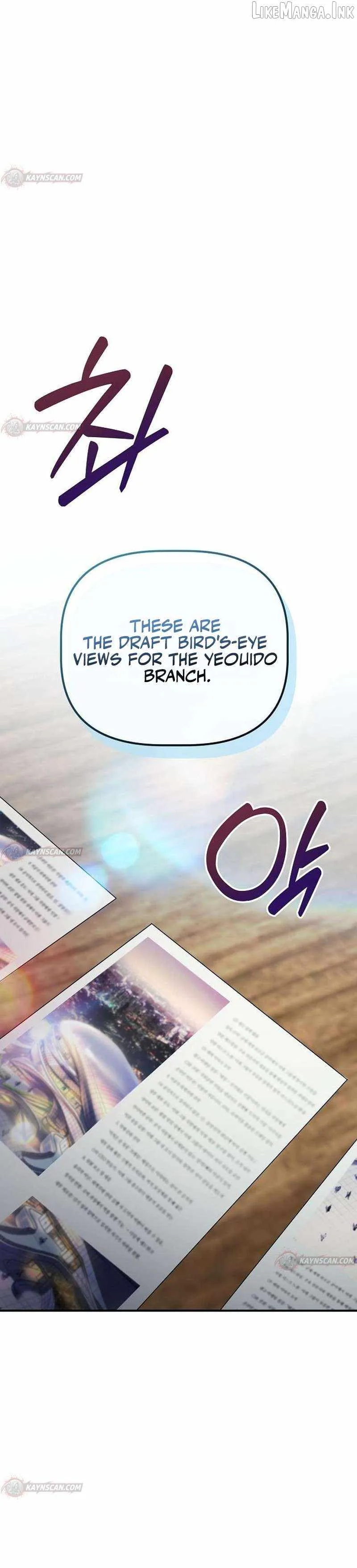 A Corporate Underling Who Excels at Work Chapter 74 page 46