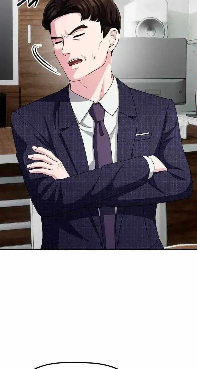 A Corporate Underling Who Excels at Work Chapter 75 page 12