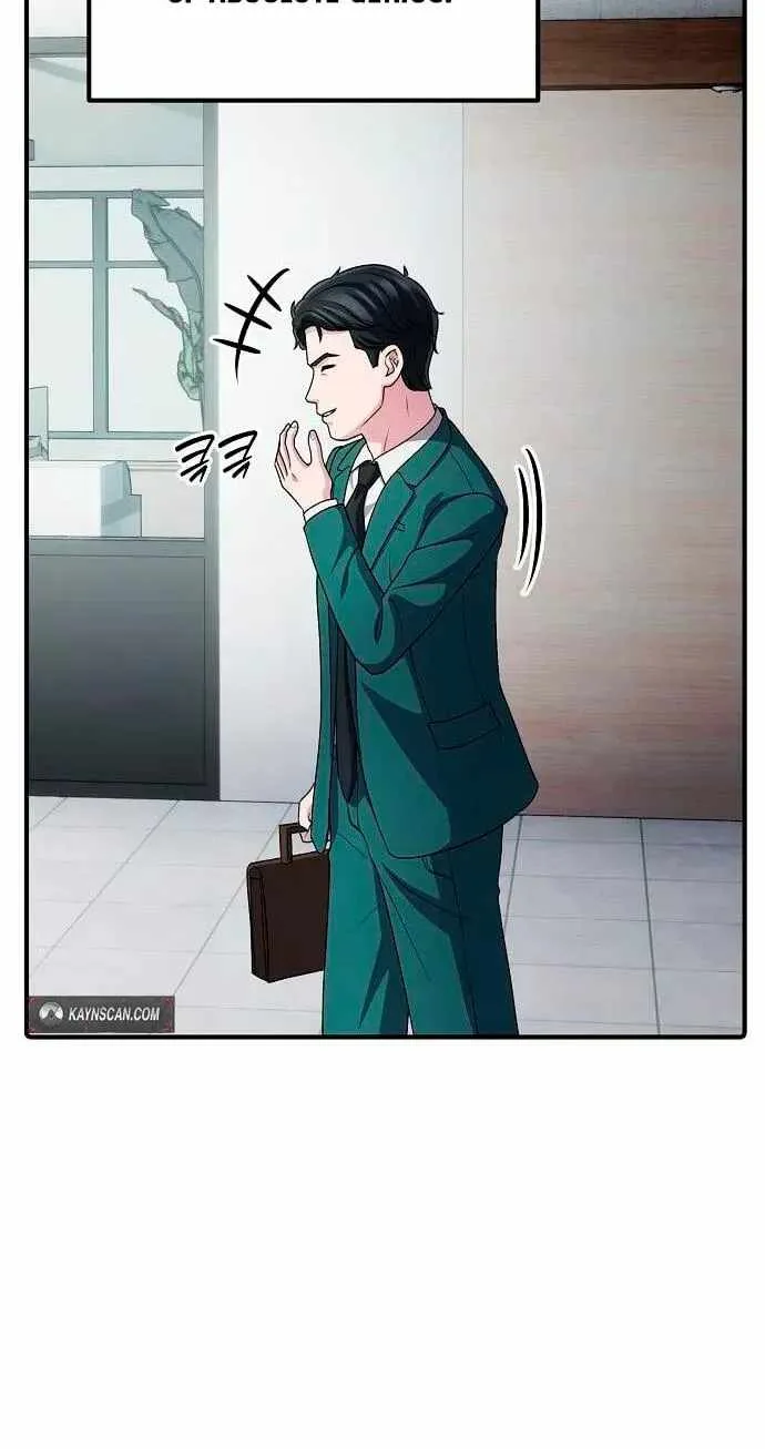 A Corporate Underling Who Excels at Work Chapter 75 page 71