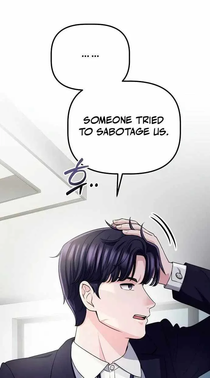A Corporate Underling Who Excels at Work Chapter 75 page 84