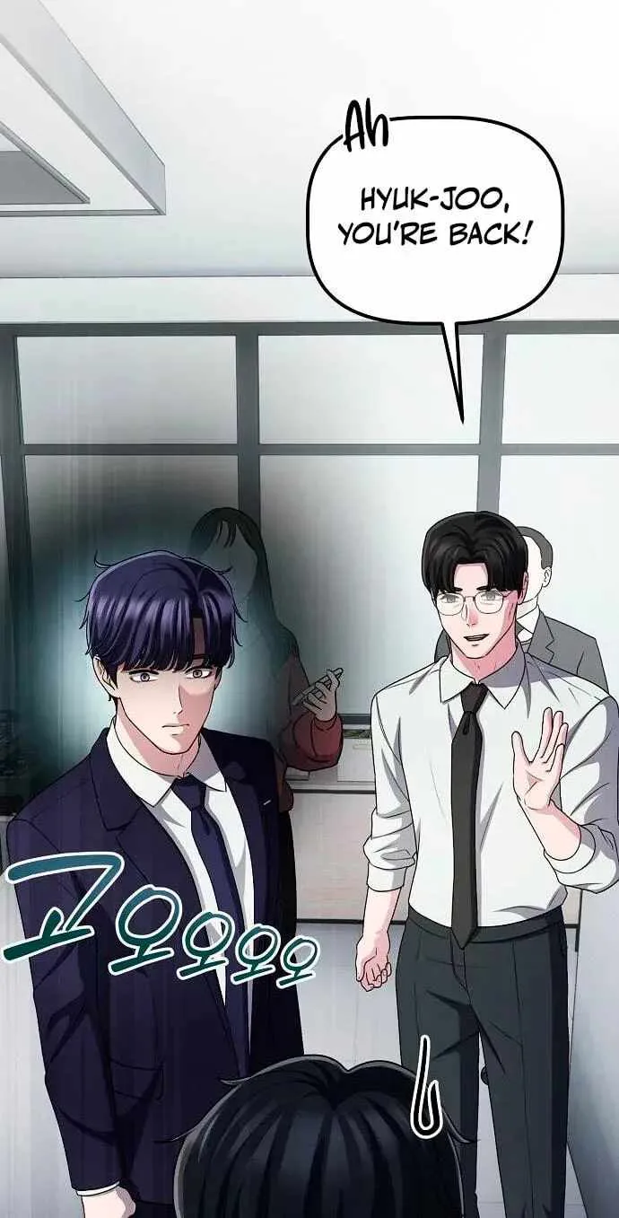 A Corporate Underling Who Excels at Work Chapter 75 page 74