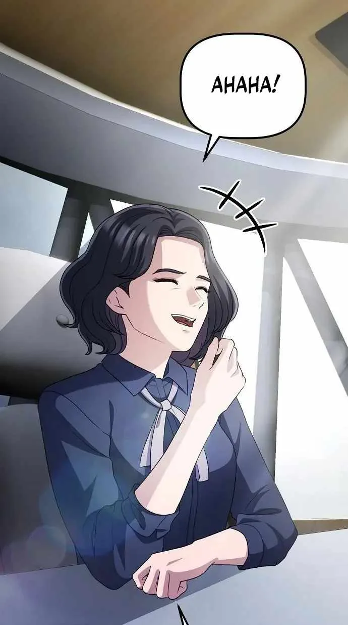 A Corporate Underling Who Excels at Work Chapter 78 page 76
