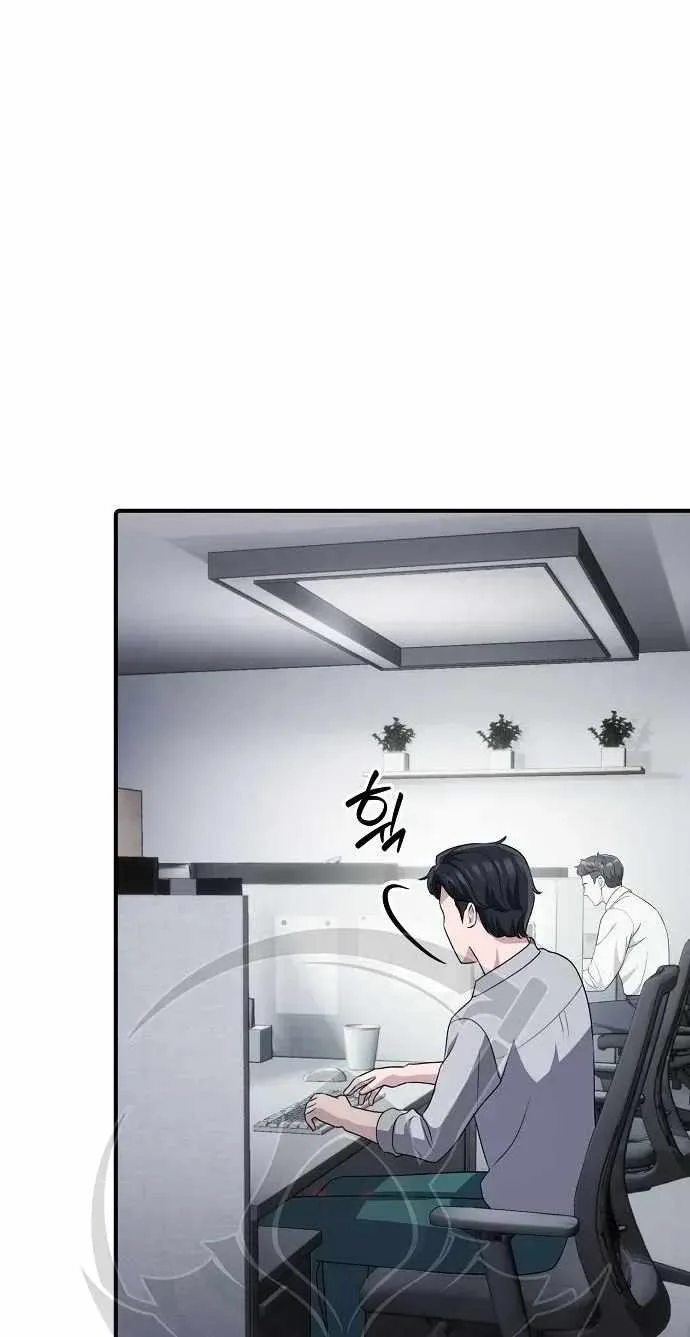 A Corporate Underling Who Excels at Work Chapter 78 page 95