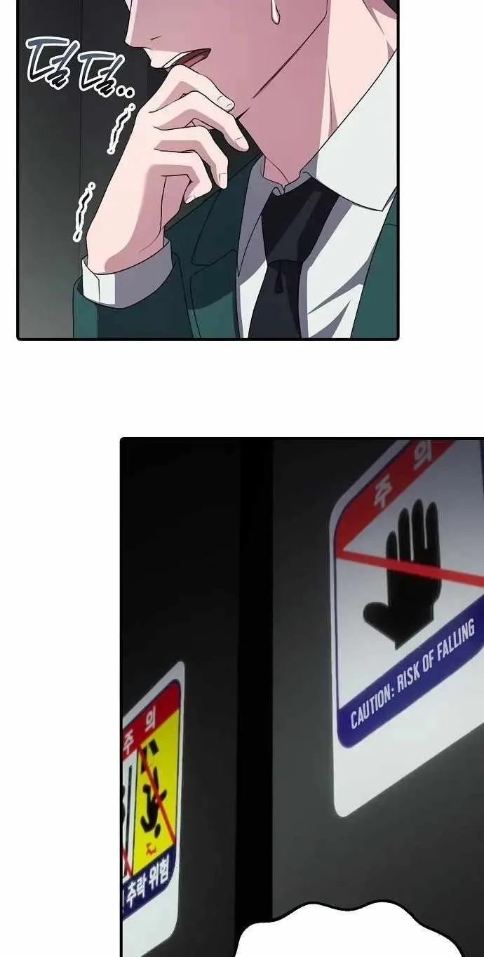 A Corporate Underling Who Excels at Work Chapter 79 page 71