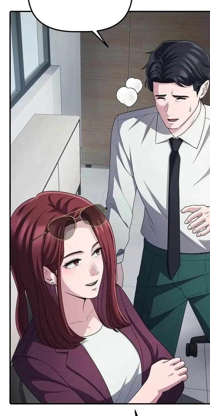 A Corporate Underling Who Excels at Work Chapter 79 page 87