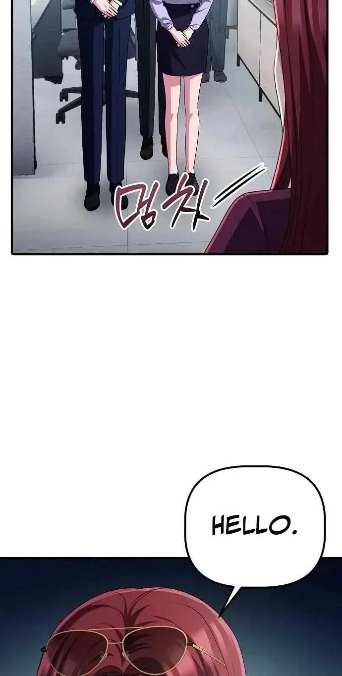 A Corporate Underling Who Excels at Work Chapter 79 page 90