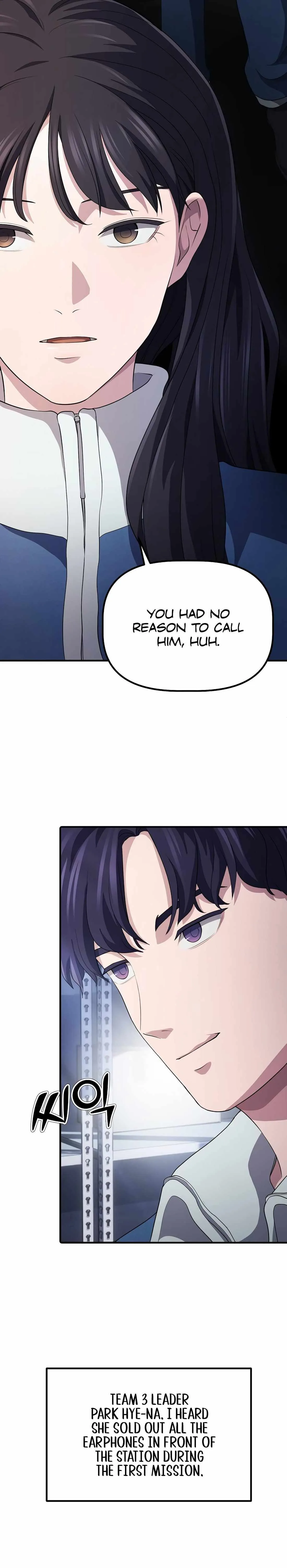 A Corporate Underling Who Excels at Work Chapter 8 page 3