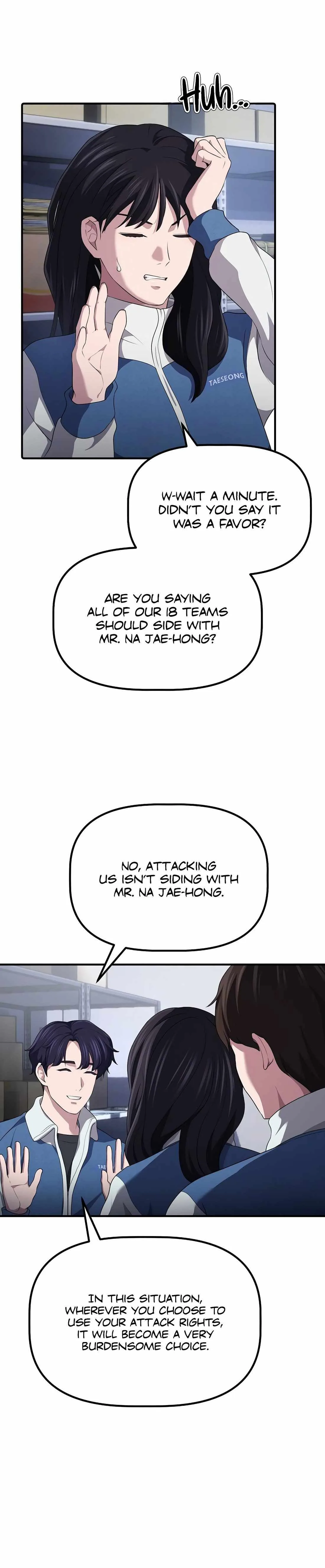 A Corporate Underling Who Excels at Work Chapter 8 page 14