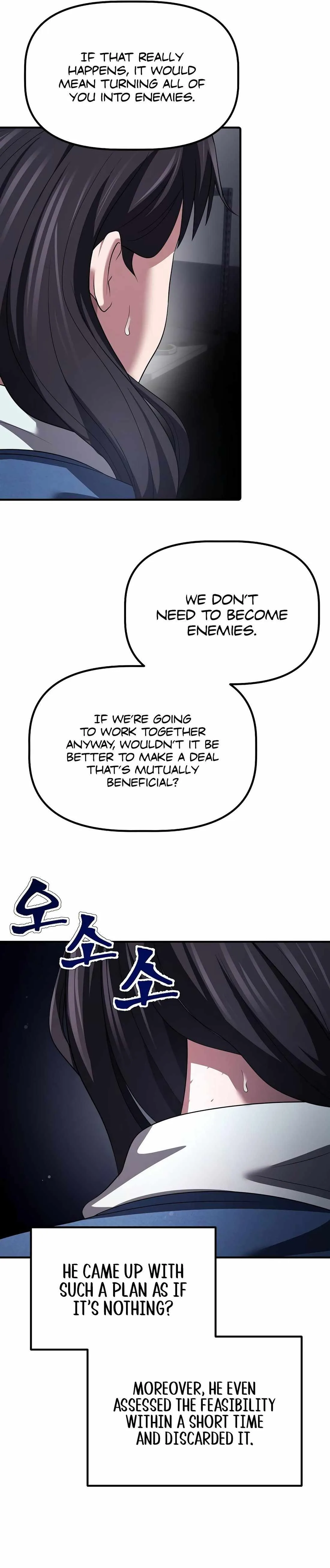 A Corporate Underling Who Excels at Work Chapter 8 page 24