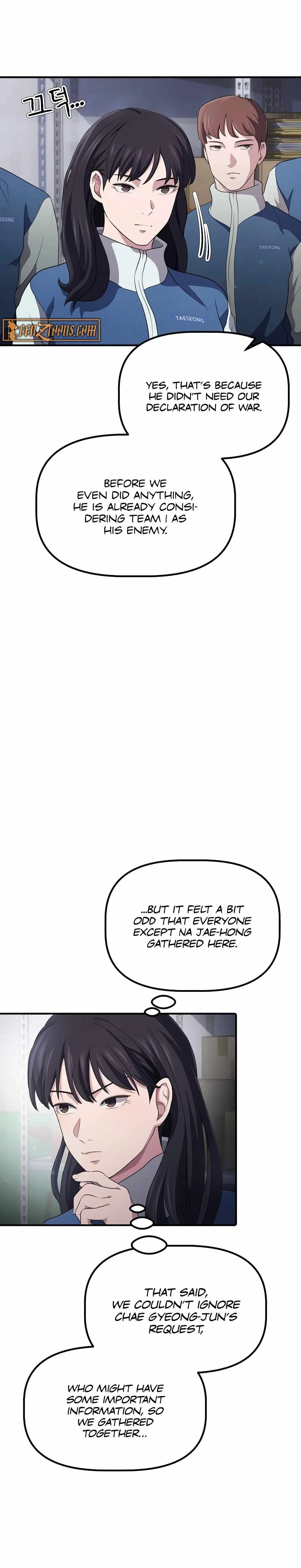 A Corporate Underling Who Excels at Work Chapter 8 page 4