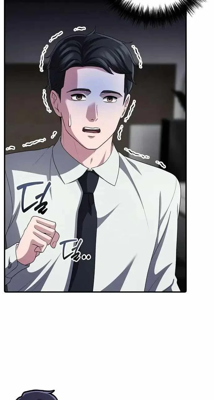 A Corporate Underling Who Excels at Work Chapter 80 page 9