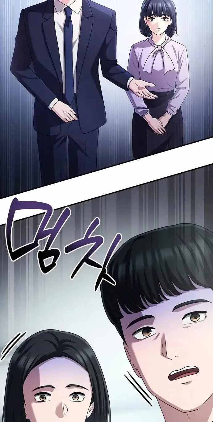 A Corporate Underling Who Excels at Work Chapter 80 page 27