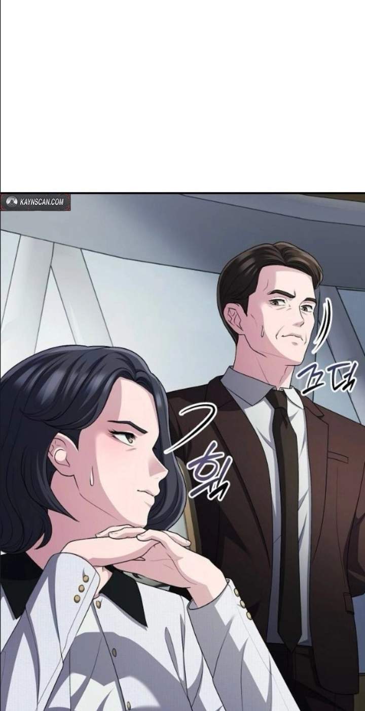 A Corporate Underling Who Excels at Work Chapter 82 page 7