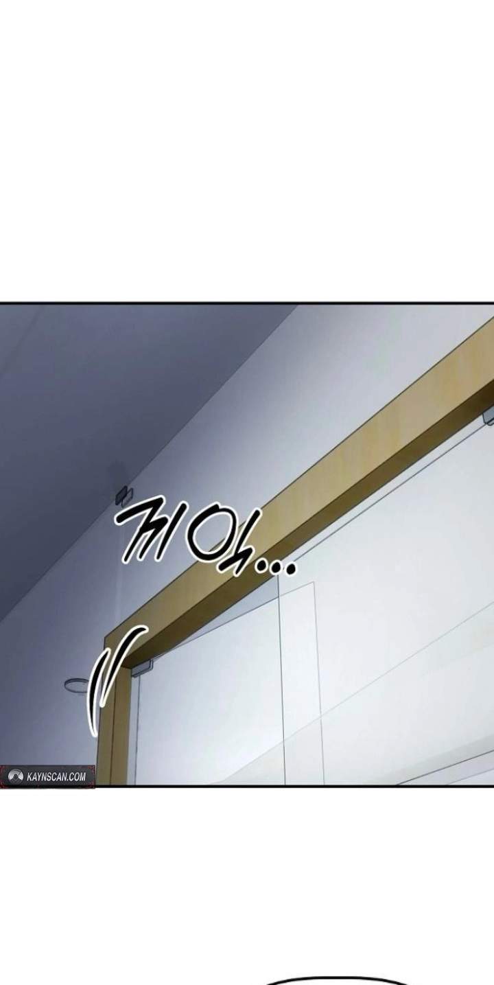 A Corporate Underling Who Excels at Work Chapter 82 page 24