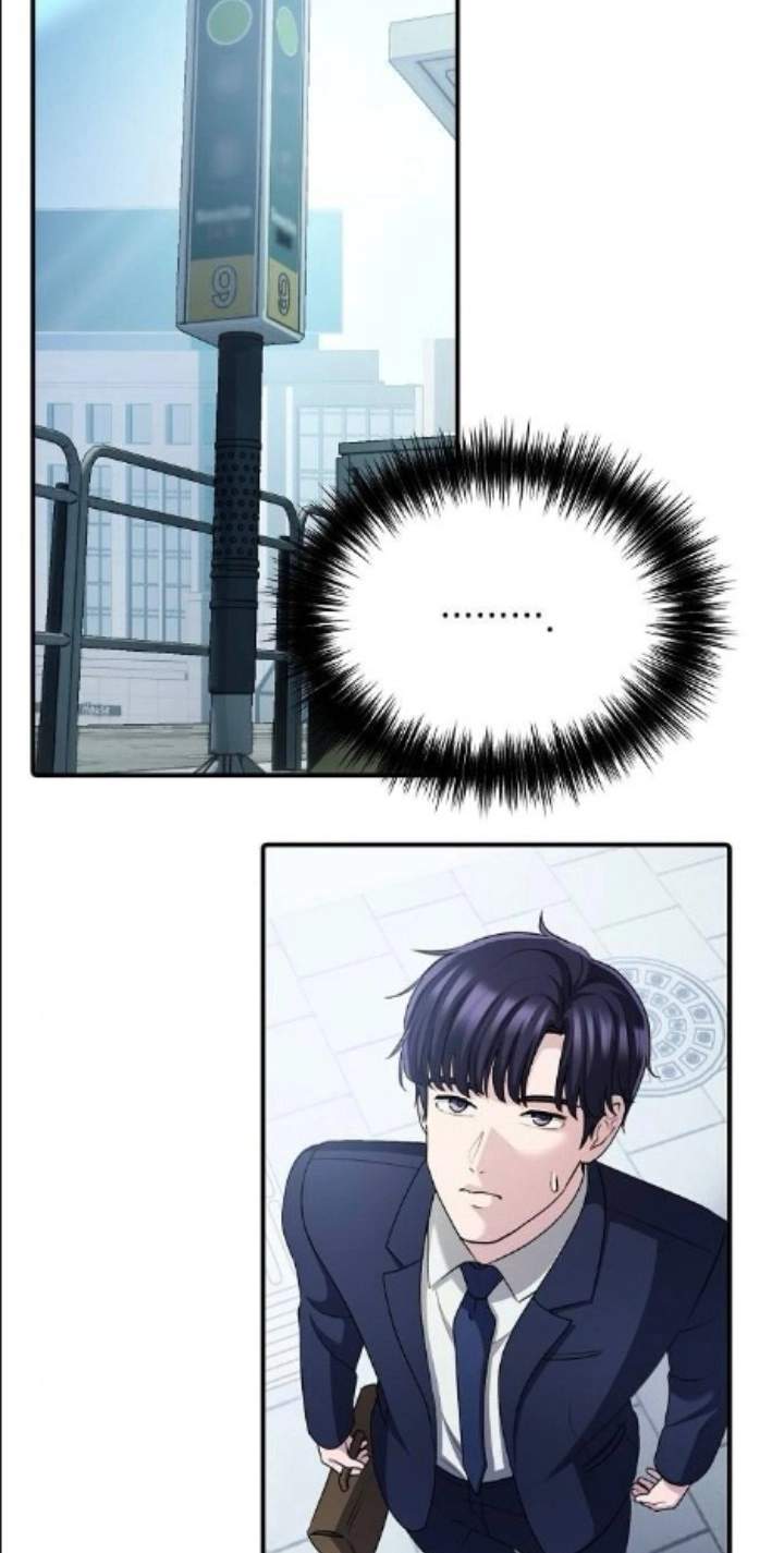 A Corporate Underling Who Excels at Work Chapter 82 page 68