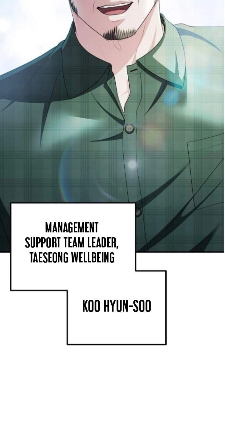 A Corporate Underling Who Excels at Work Chapter 82 page 73