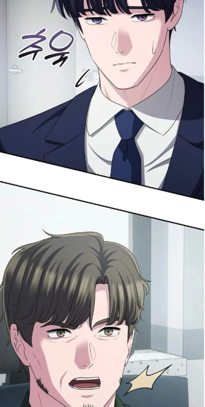 A Corporate Underling Who Excels at Work Chapter 82 page 76