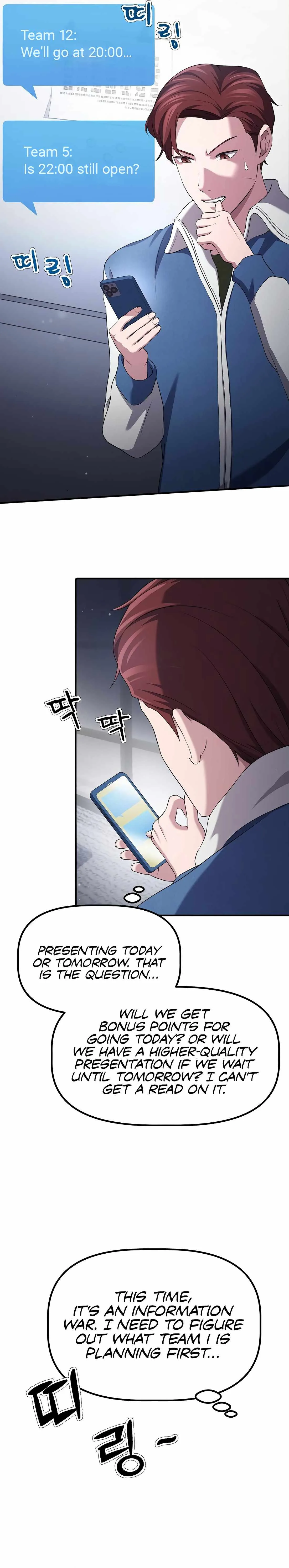A Corporate Underling Who Excels at Work Chapter 9 page 2