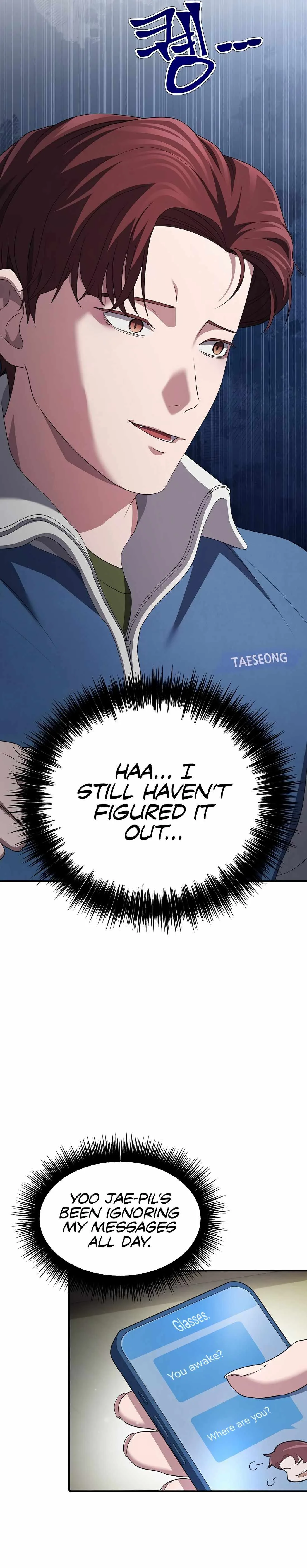A Corporate Underling Who Excels at Work Chapter 9 page 20