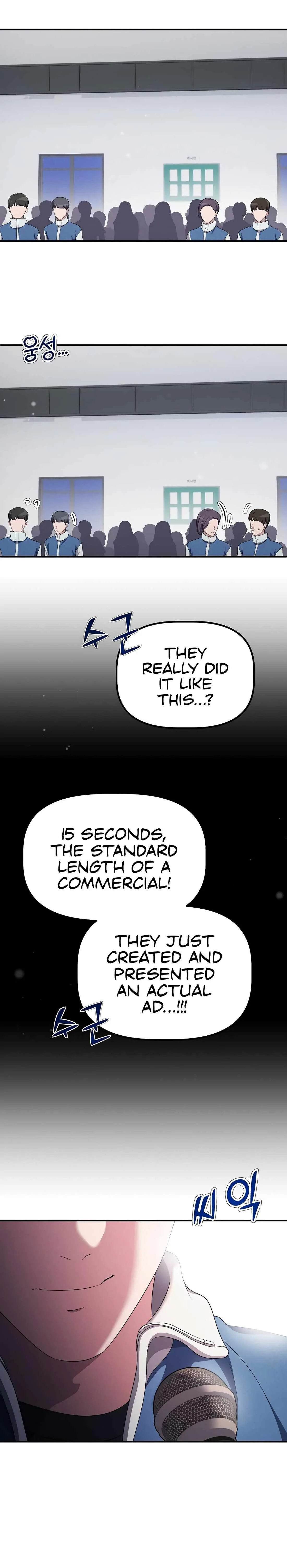 A Corporate Underling Who Excels at Work Chapter 9 page 39