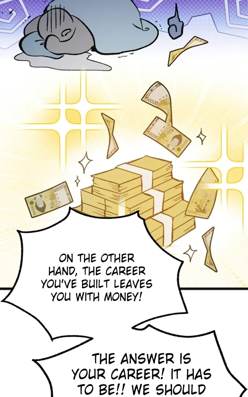 A Crush Curse Chapter 1 page 6