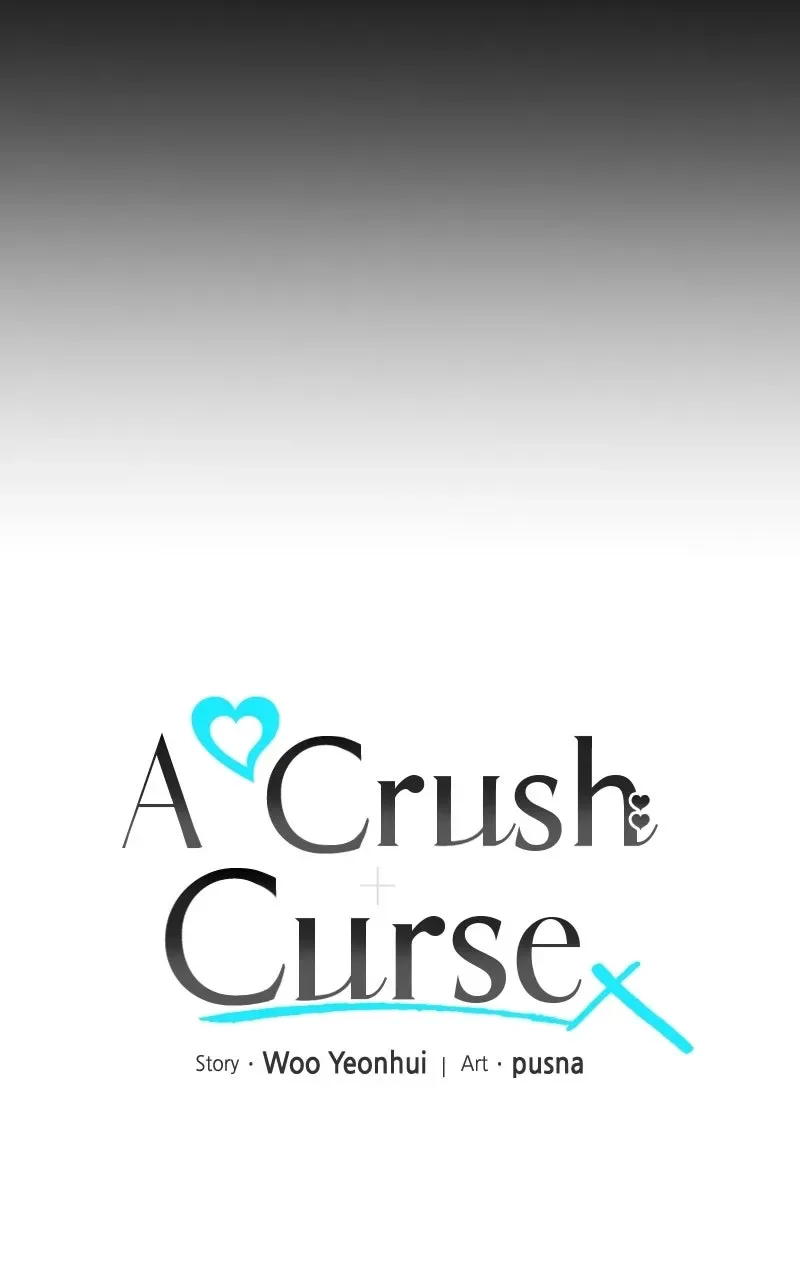 A Crush Curse Chapter 1 page 54