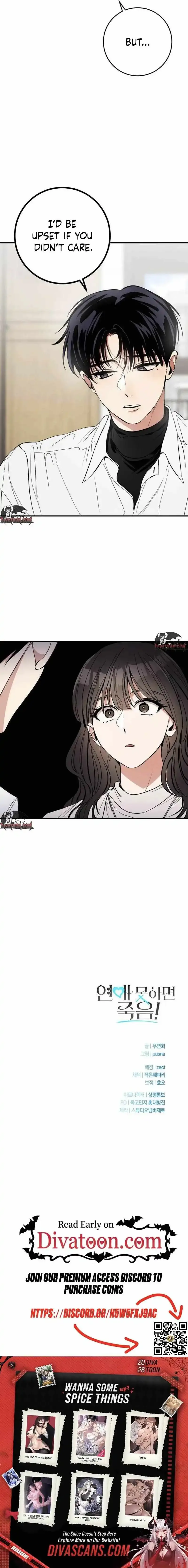A Crush Curse Chapter 15 page 8