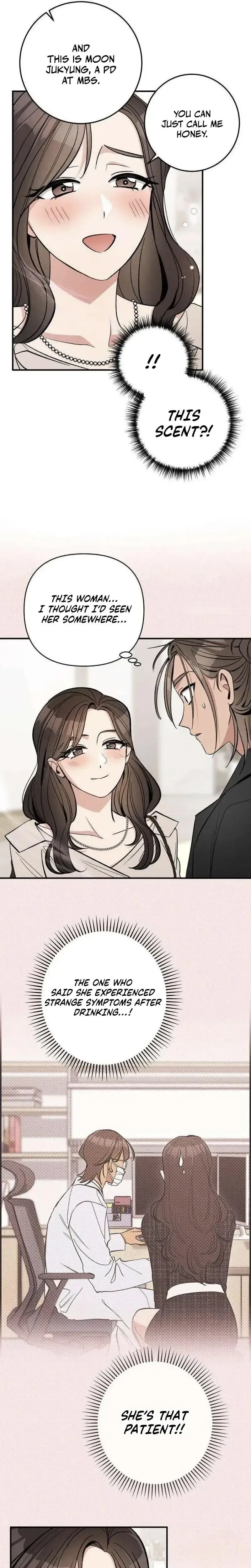 A Crush Curse Chapter 22 page 12