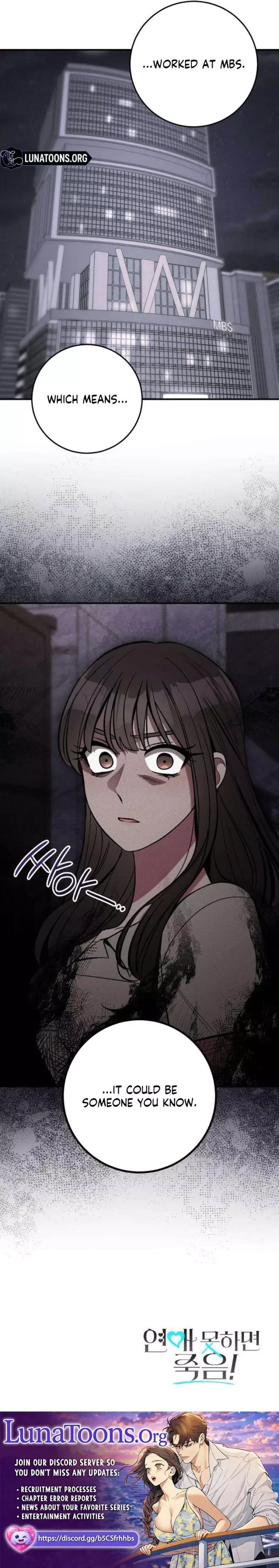 A Crush Curse Chapter 36 page 8