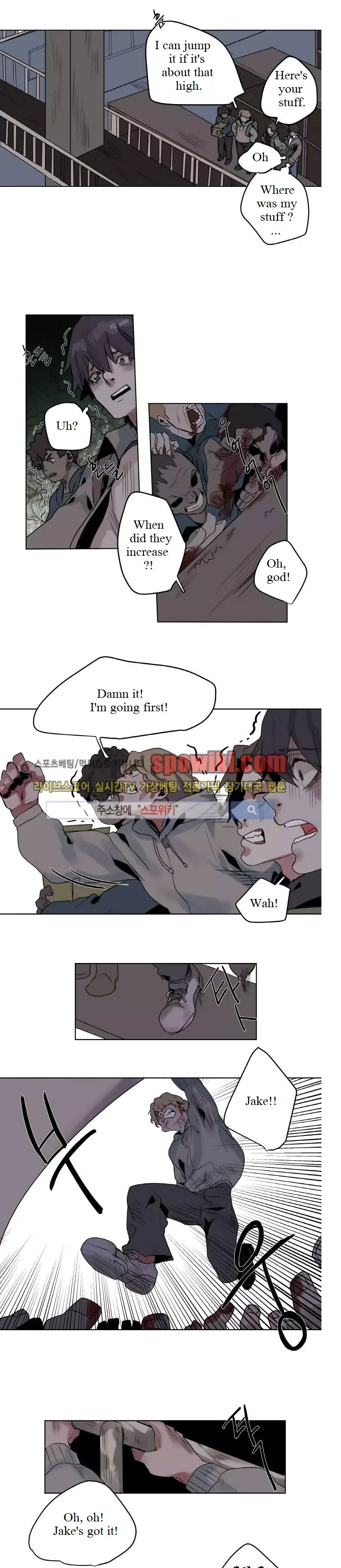 A Dead Crow's Stare Chapter 1 page 9