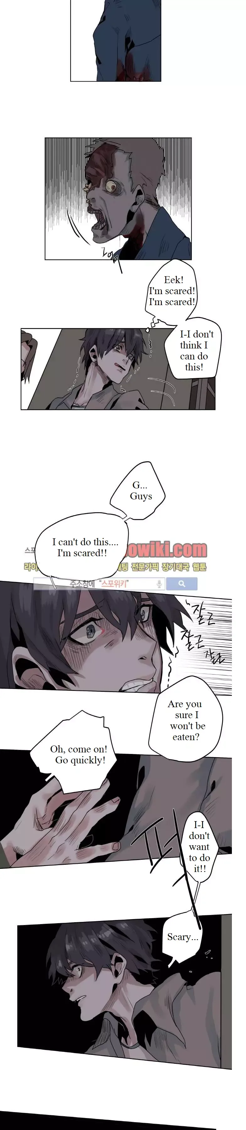 A Dead Crow's Stare Chapter 1 page 6