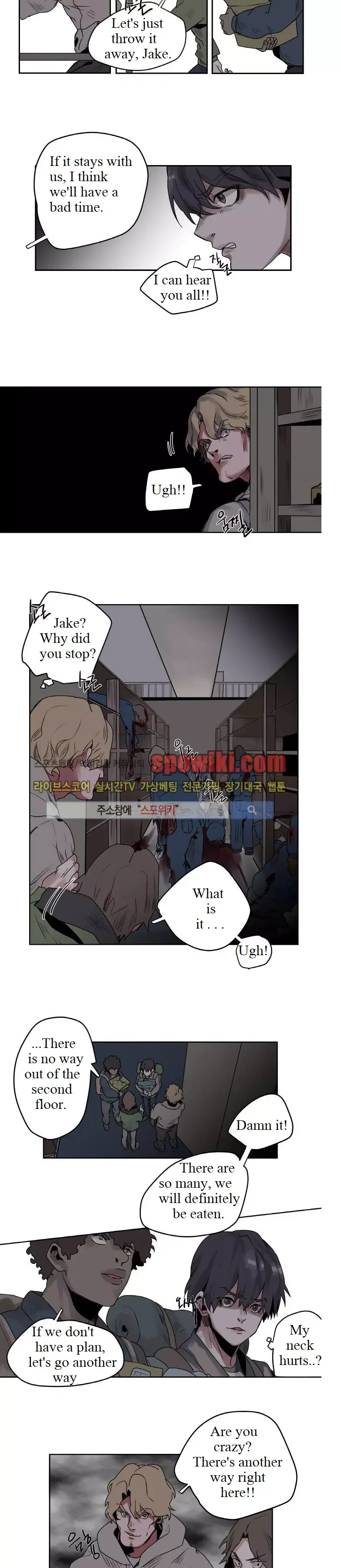 A Dead Crow's Stare Chapter 1 page 4