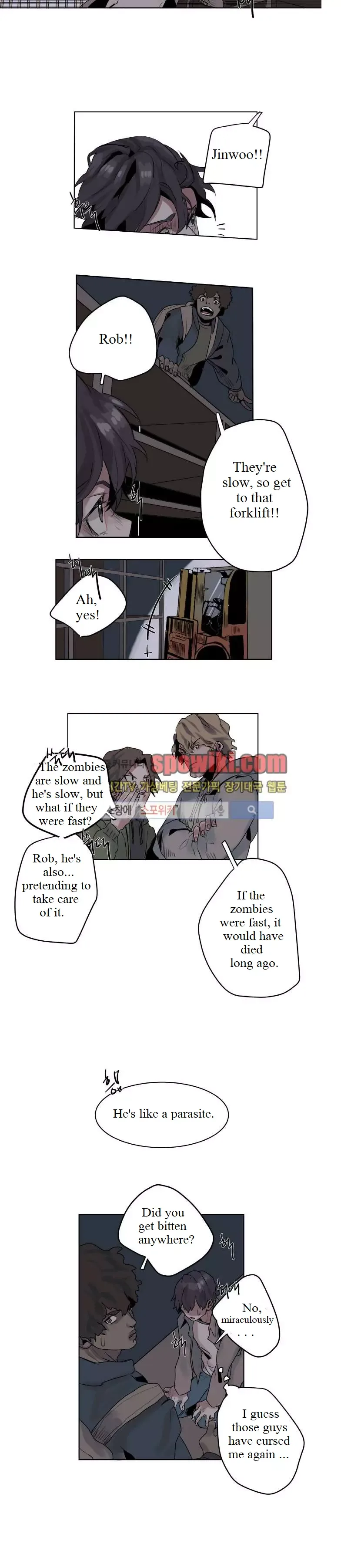 A Dead Crow's Stare Chapter 1 page 8