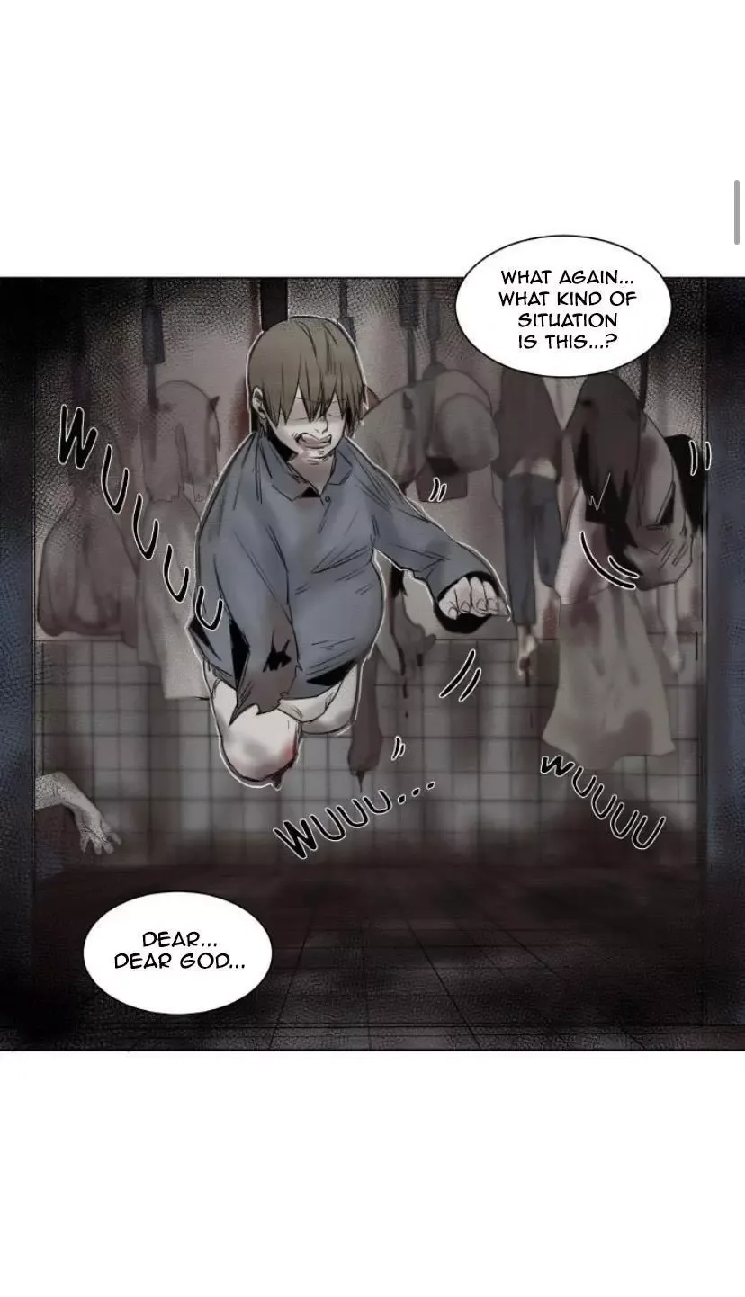 A Dead Crow's Stare Chapter 11 page 7