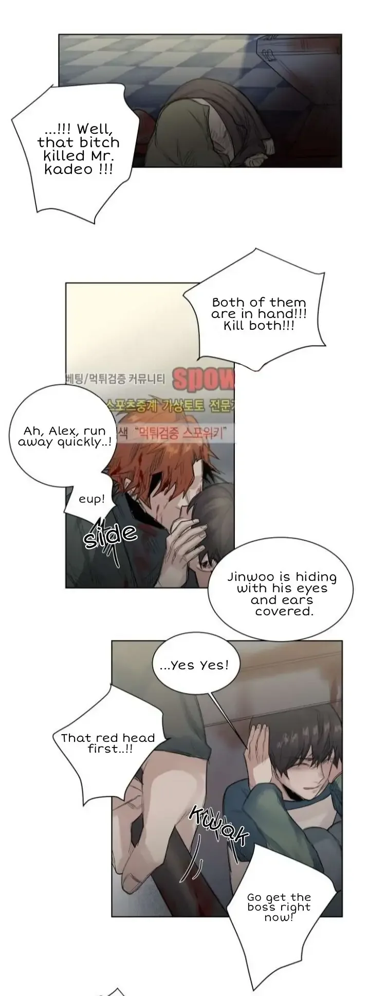 A Dead Crow's Stare Chapter 20 page 21