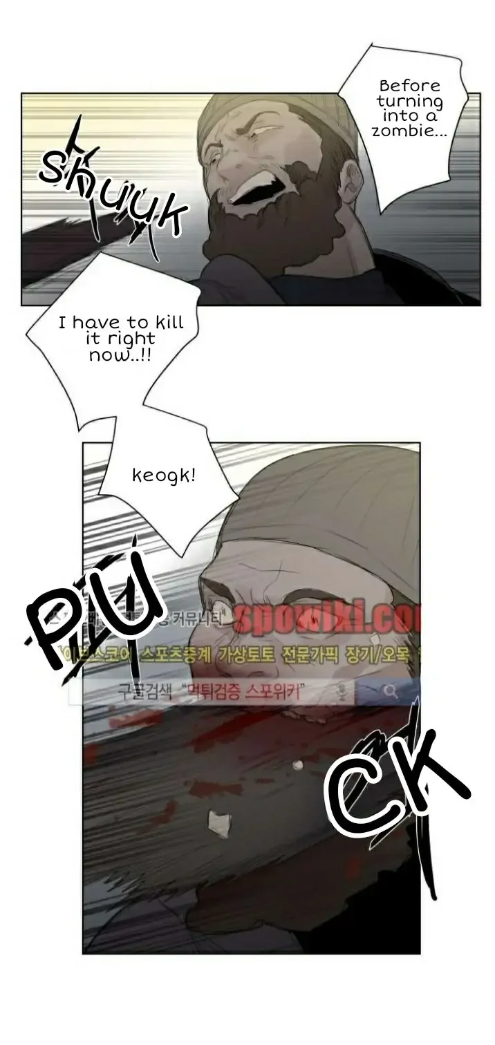 A Dead Crow's Stare Chapter 20 page 17