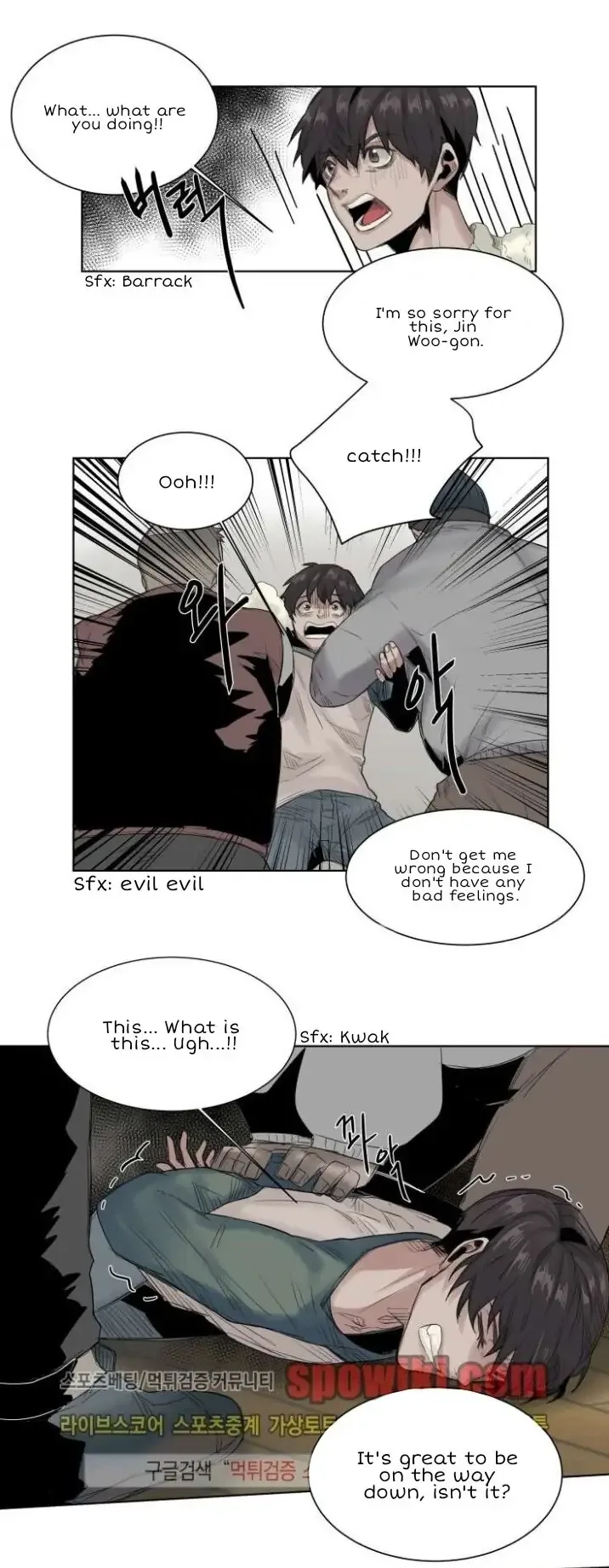 A Dead Crow's Stare Chapter 20 page 3