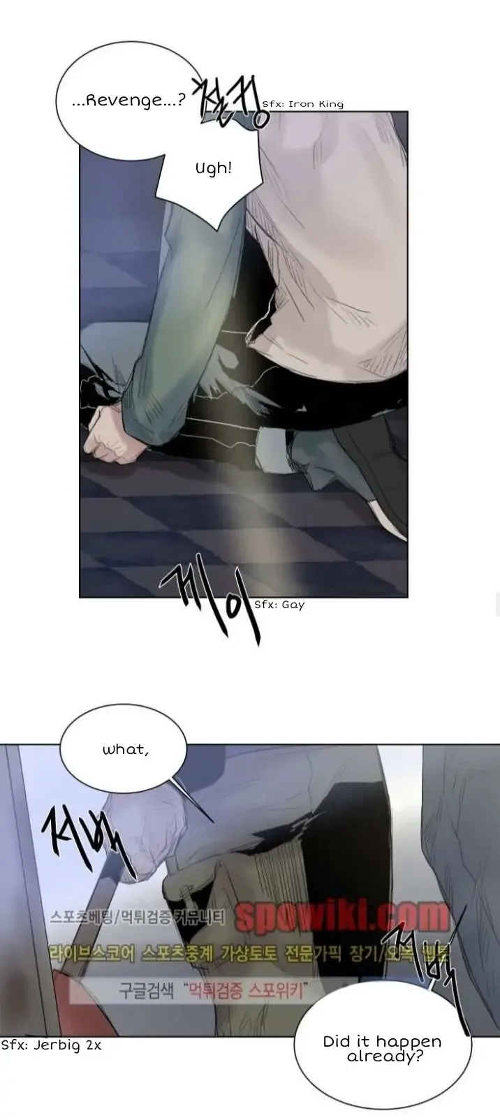 A Dead Crow's Stare Chapter 20 page 9