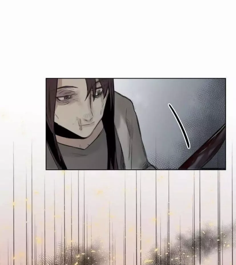 A Dead Crow's Stare Chapter 22 page 2