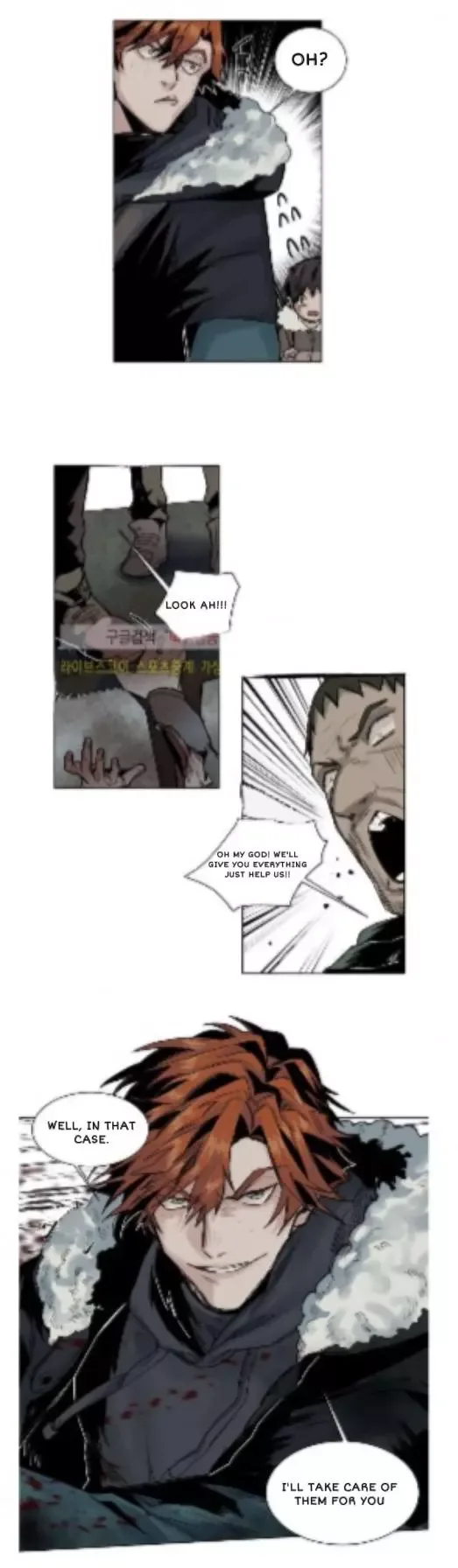 A Dead Crow's Stare Chapter 25 page 6