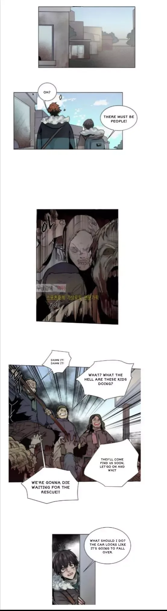 A Dead Crow's Stare Chapter 25 page 3