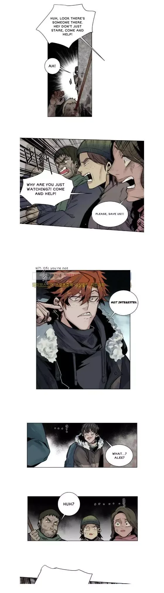 A Dead Crow's Stare Chapter 25 page 4