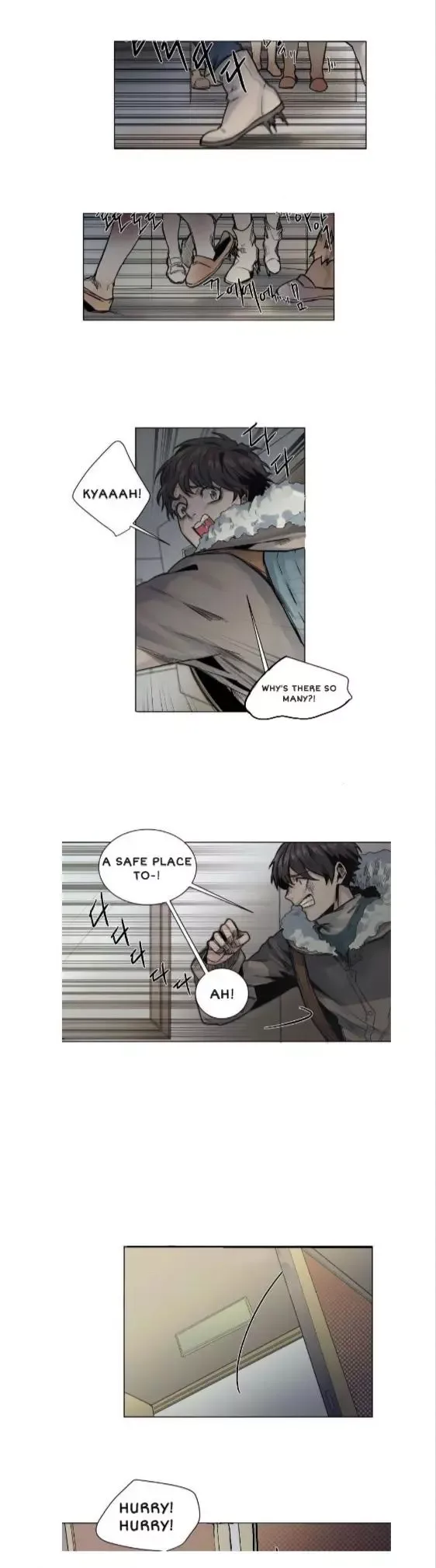 A Dead Crow's Stare Chapter 25 page 13