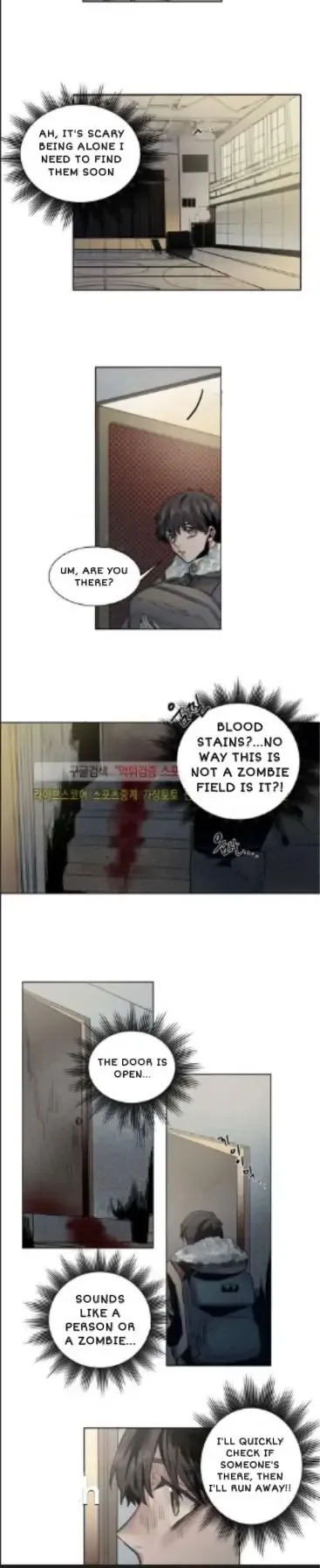 A Dead Crow's Stare Chapter 26 page 2