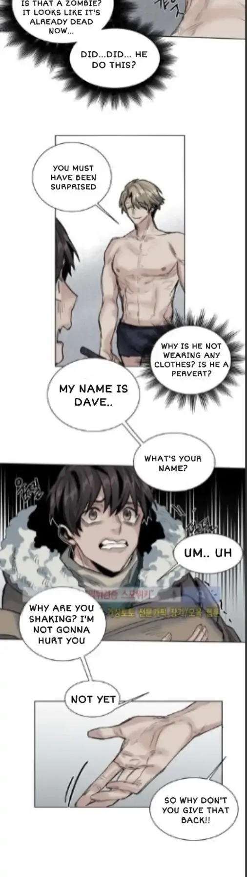 A Dead Crow's Stare Chapter 26 page 6