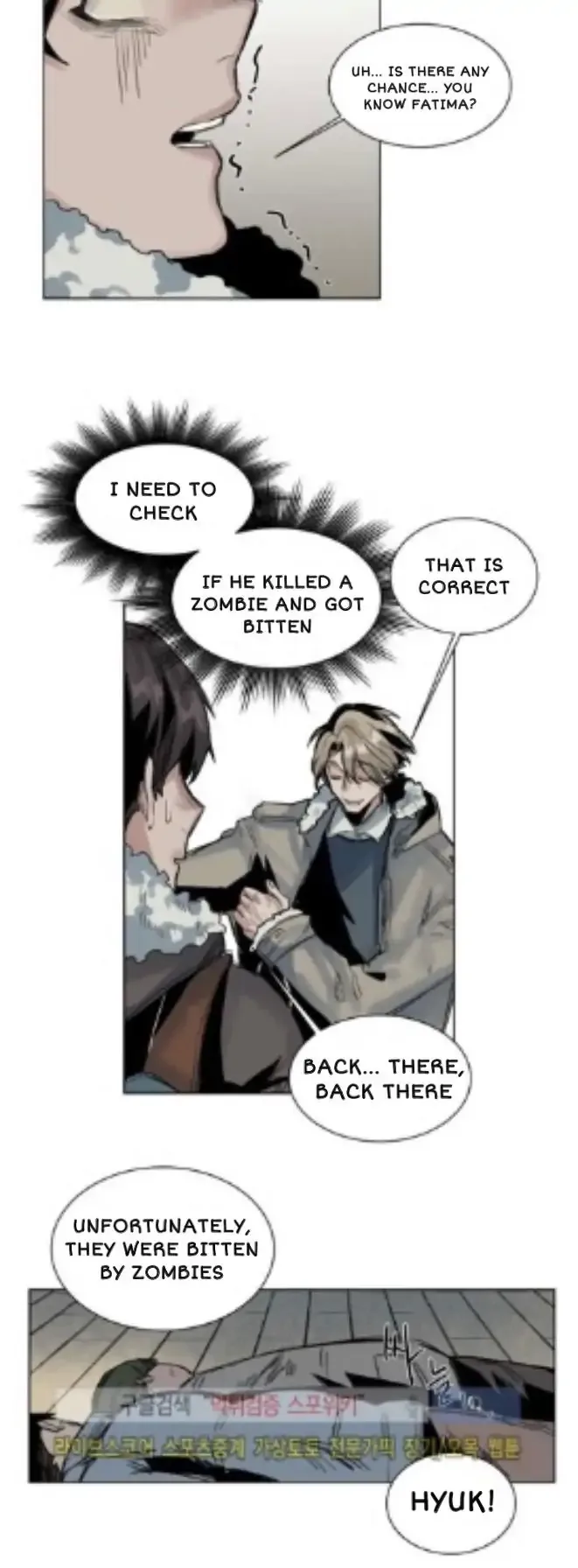 A Dead Crow's Stare Chapter 26 page 8