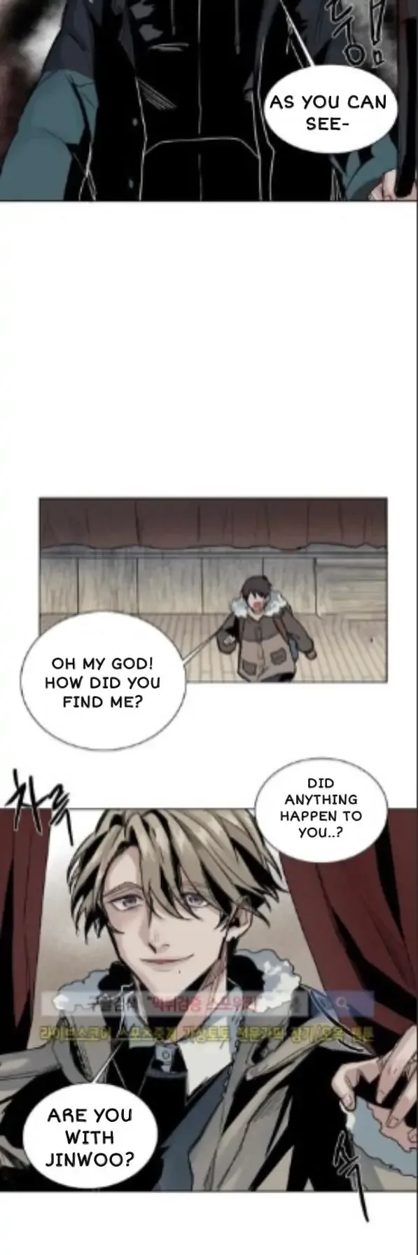 A Dead Crow's Stare Chapter 26 page 12