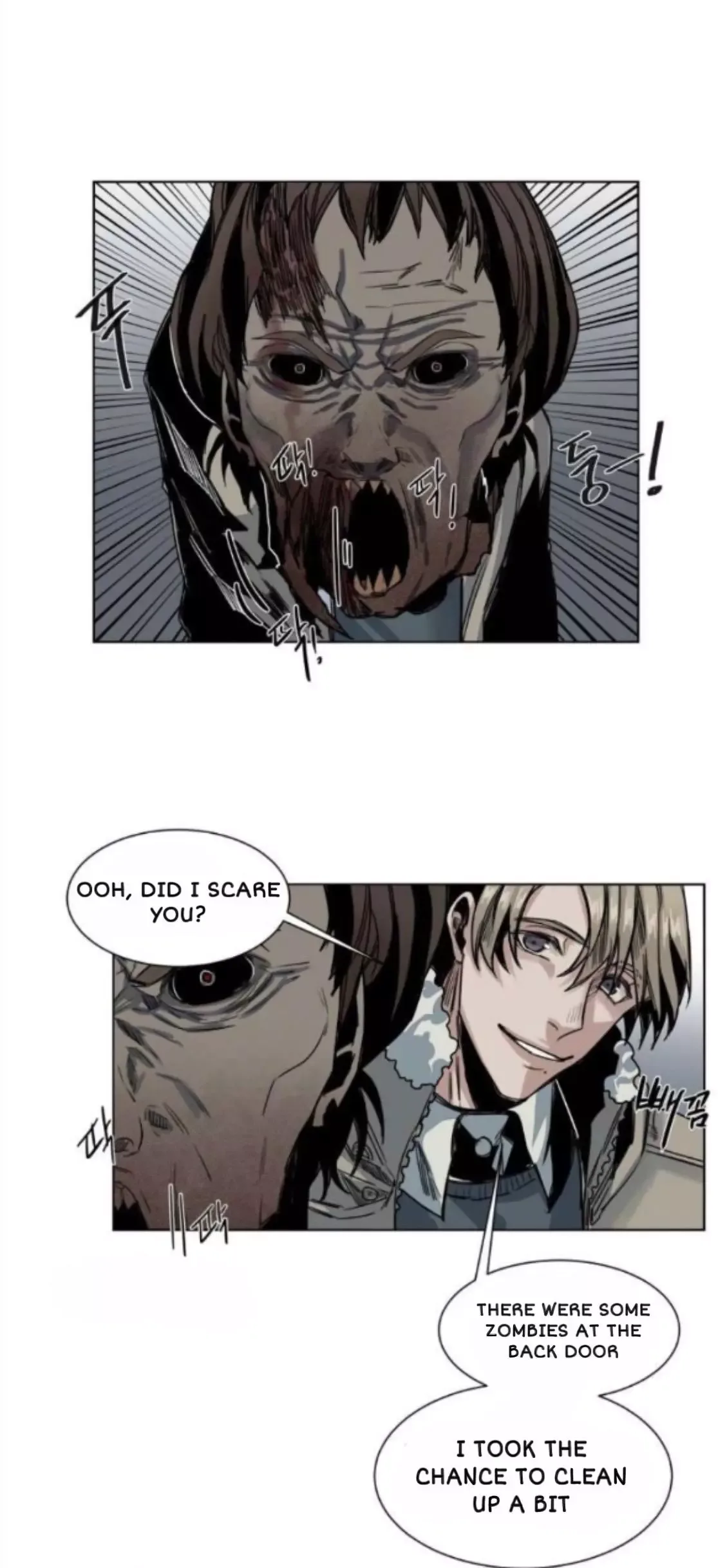 A Dead Crow's Stare Chapter 31 page 16