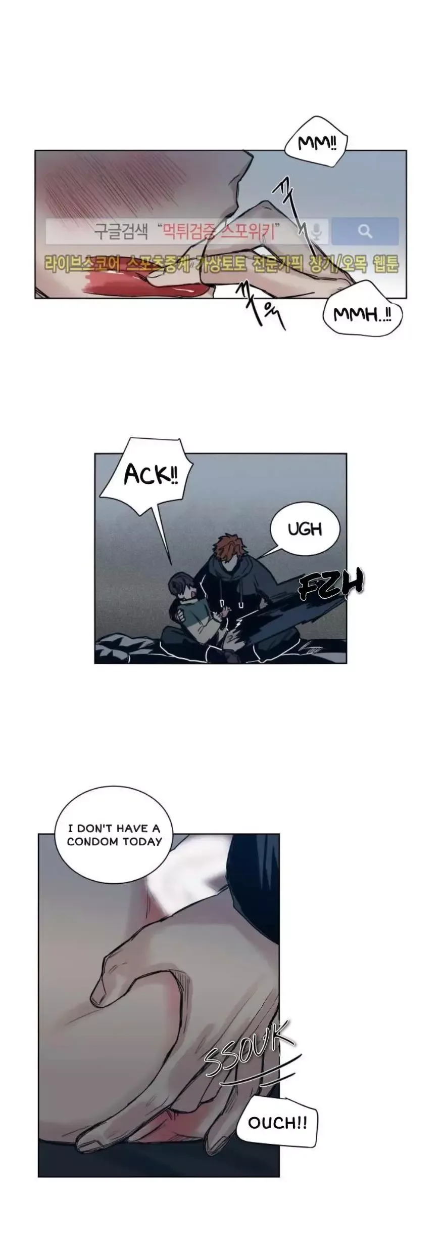 A Dead Crow's Stare Chapter 31 page 5